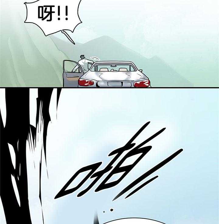 第110话_我也要去33