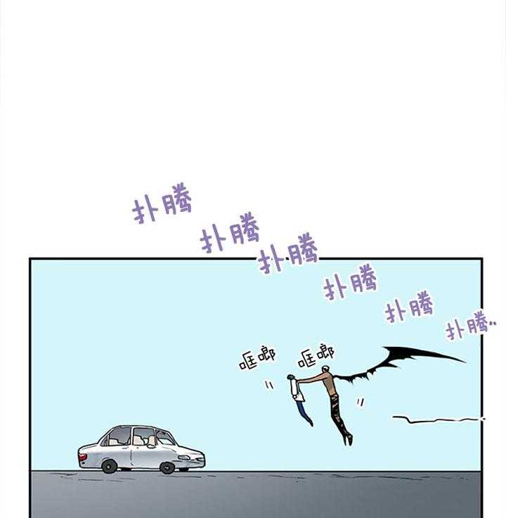 第110话_我也要去42