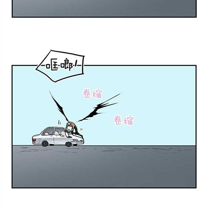 第110话_我也要去43