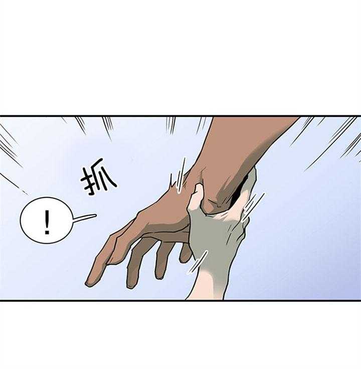 第110话_我也要去44