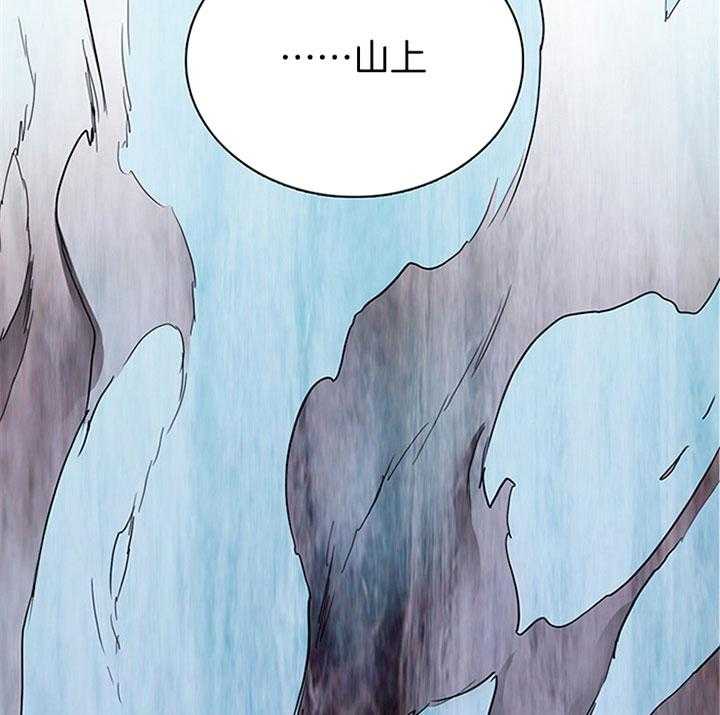第110话_我也要去5