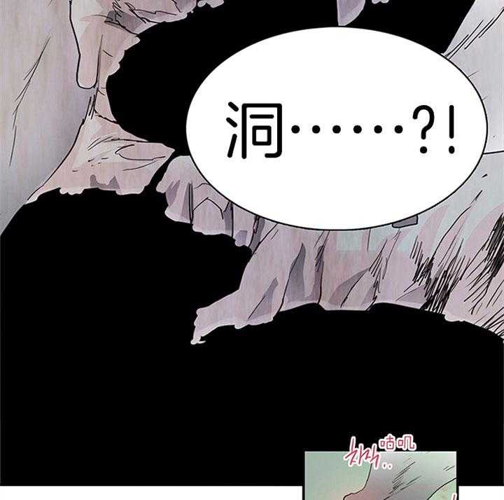 第110话_我也要去7