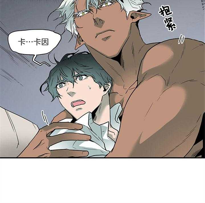 第110话_我也要去9