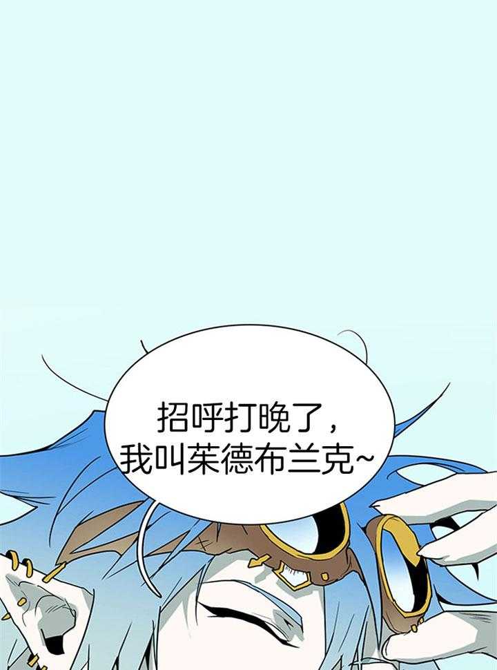 第109话_试探0
