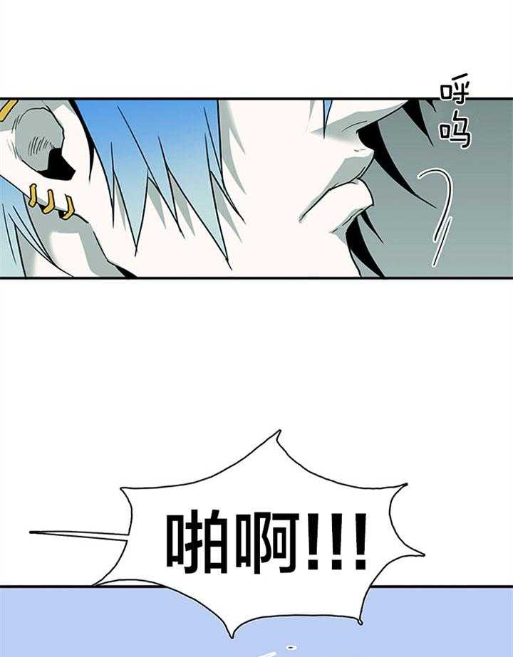 第109话_试探13