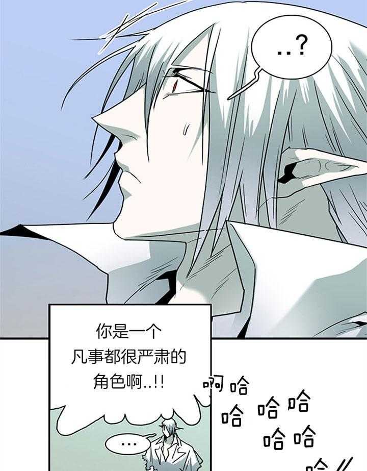 第109话_试探14