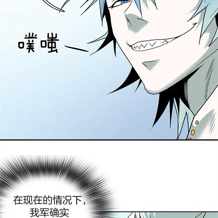第109话_试探18