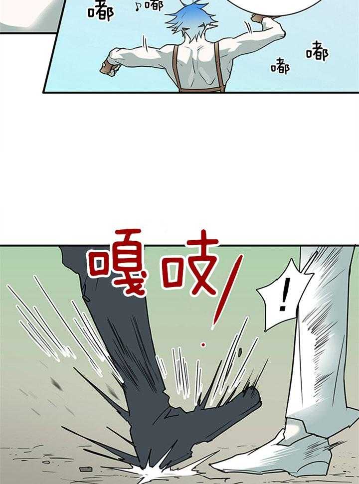 第109话_试探2