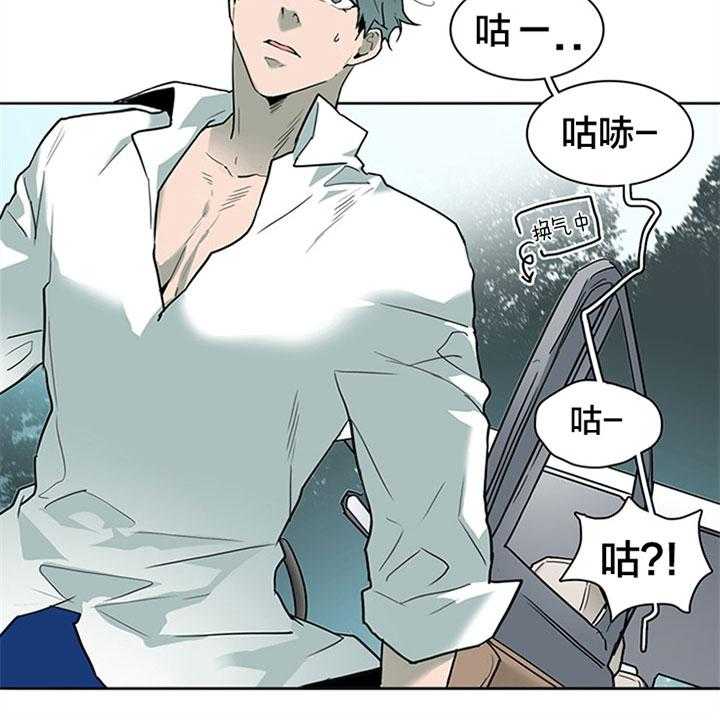 第109话_试探30
