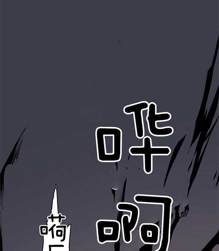第109话_试探37