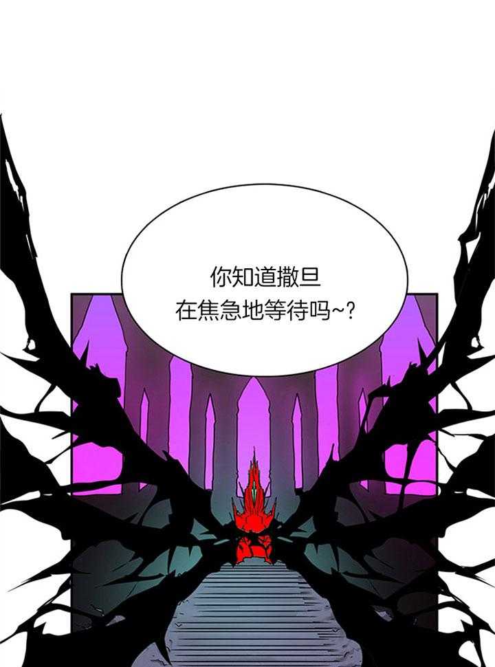 第109话_试探4