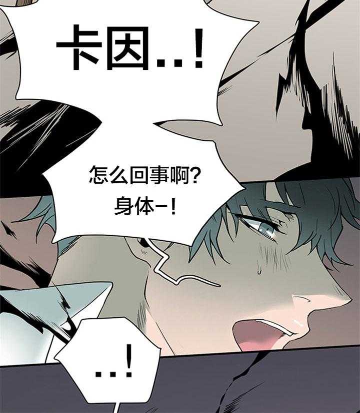 第109话_试探40