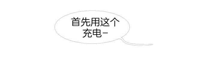 第109话_试探43