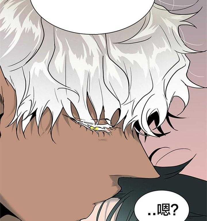 第109话_试探45