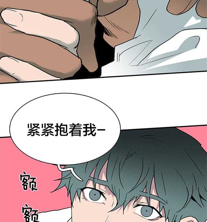 第109话_试探47