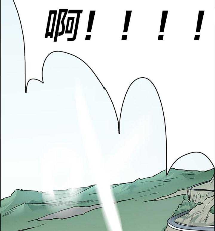 第109话_试探52