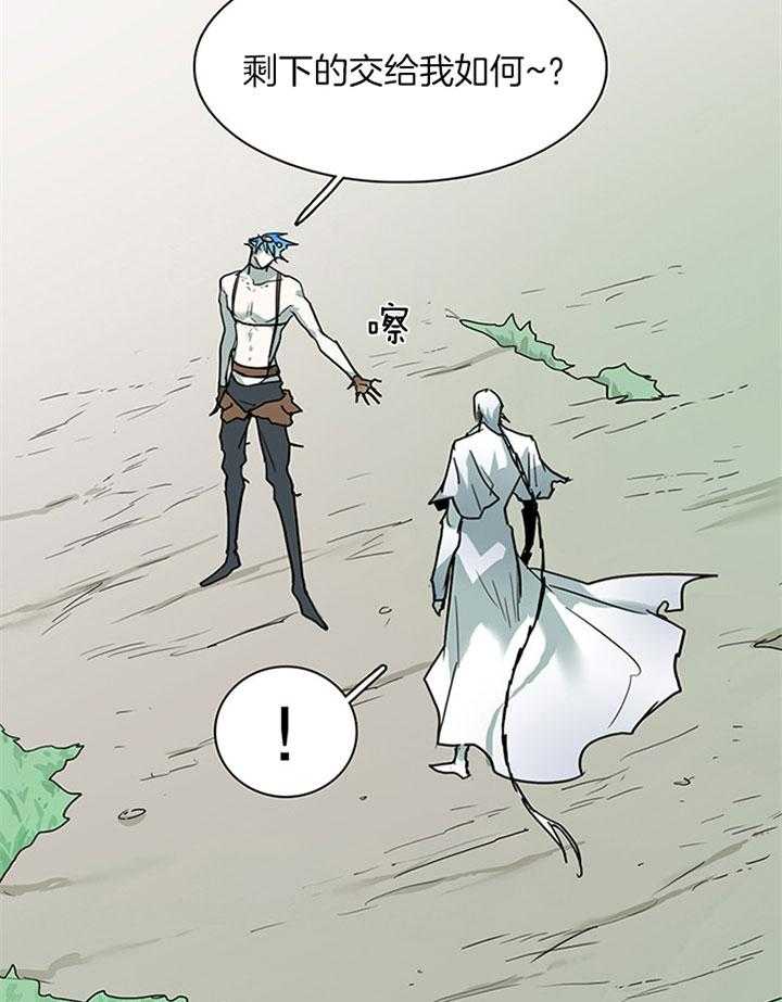 第109话_试探8