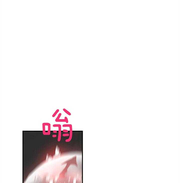 第108话_走私武器0