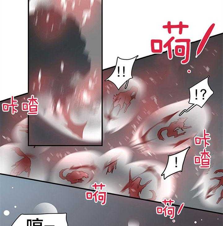 第108话_走私武器1