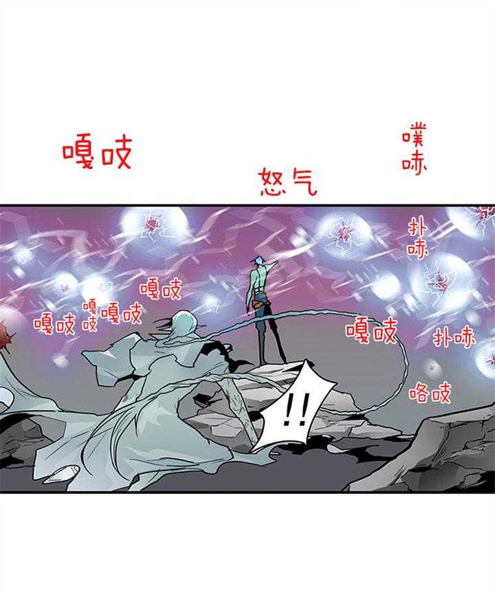 第108话_走私武器10