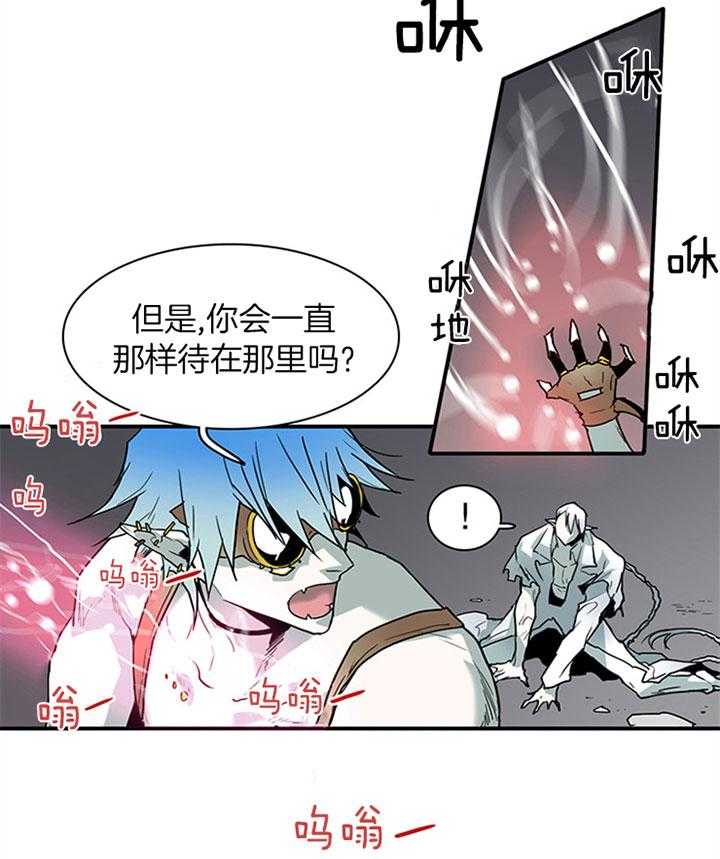 第108话_走私武器15