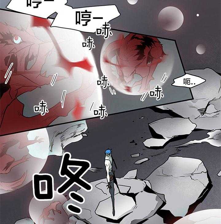 第108话_走私武器2
