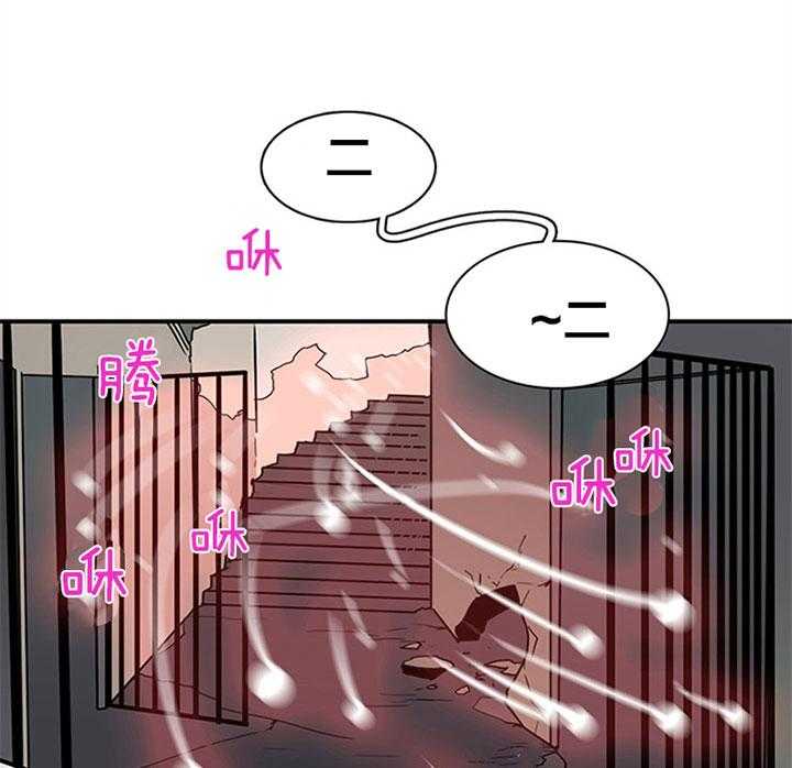 第108话_走私武器21