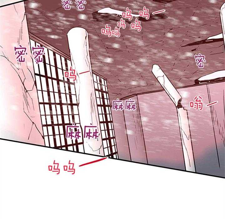第108话_走私武器23