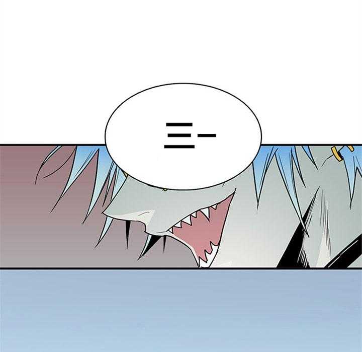 第108话_走私武器24
