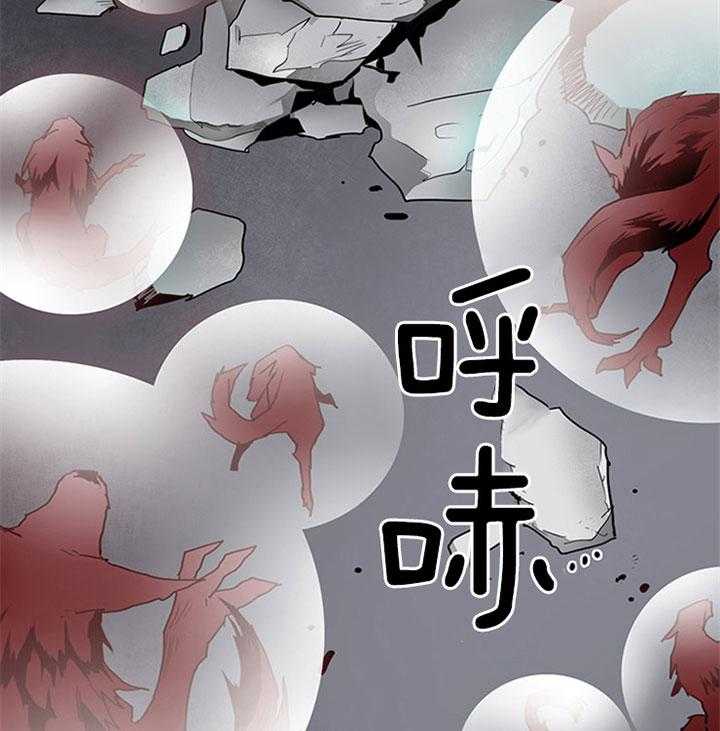 第108话_走私武器3