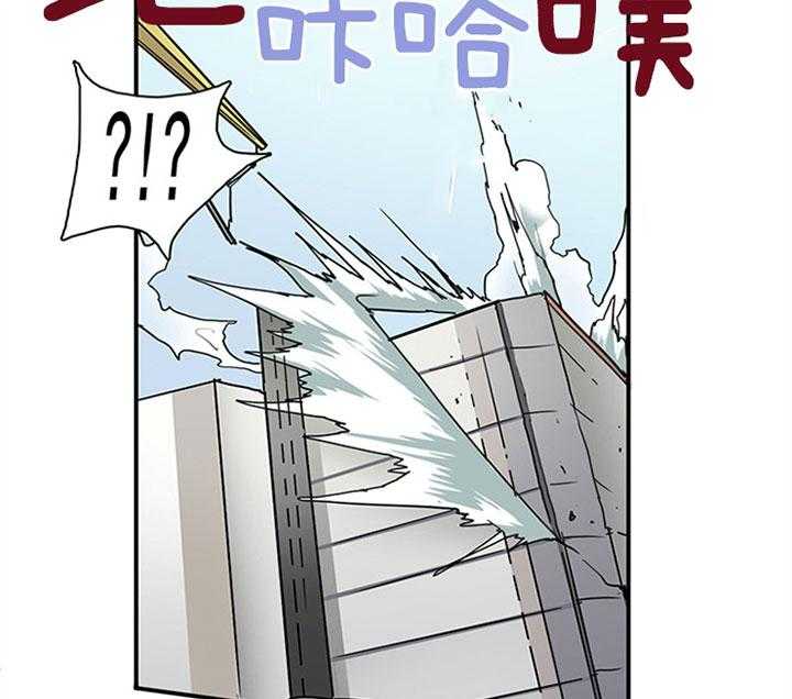 第108话_走私武器31