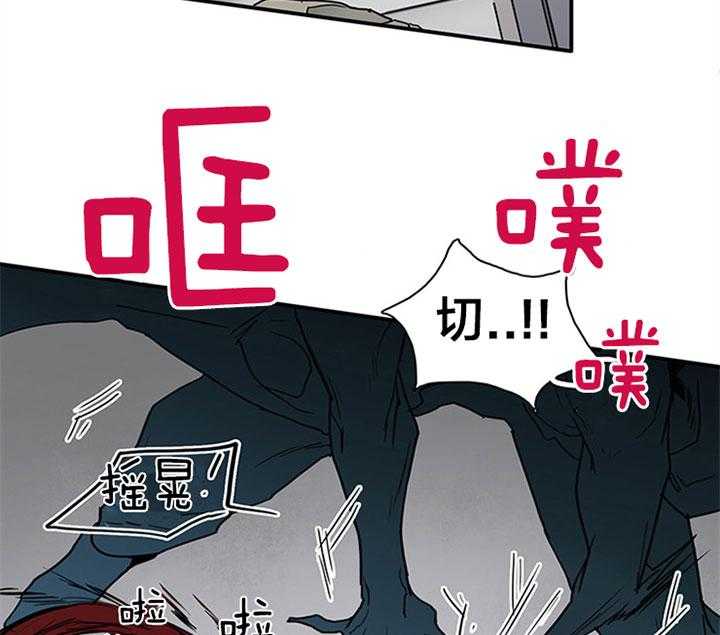 第108话_走私武器32