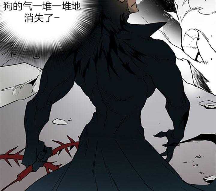 第108话_走私武器35