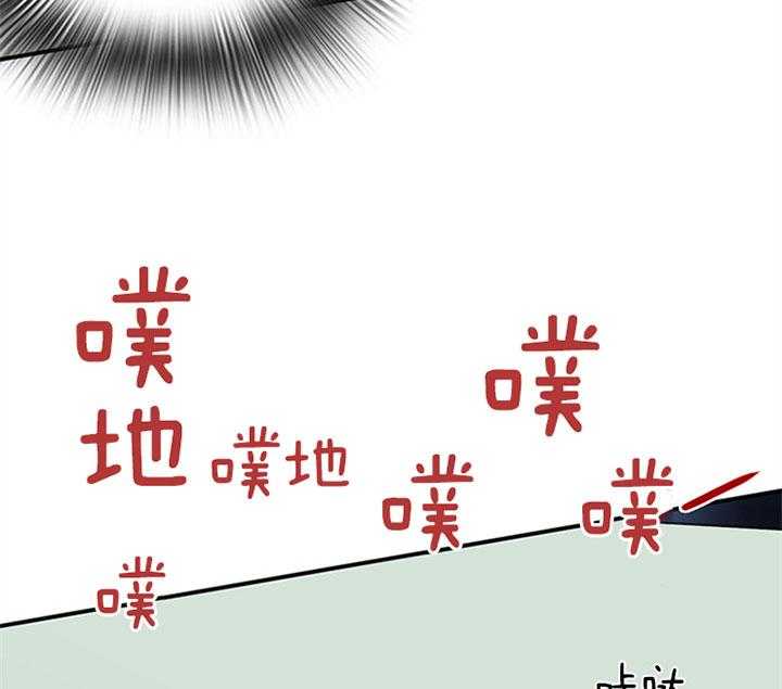 第108话_走私武器37