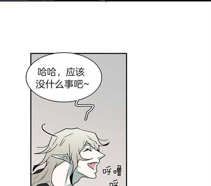第108话_走私武器40