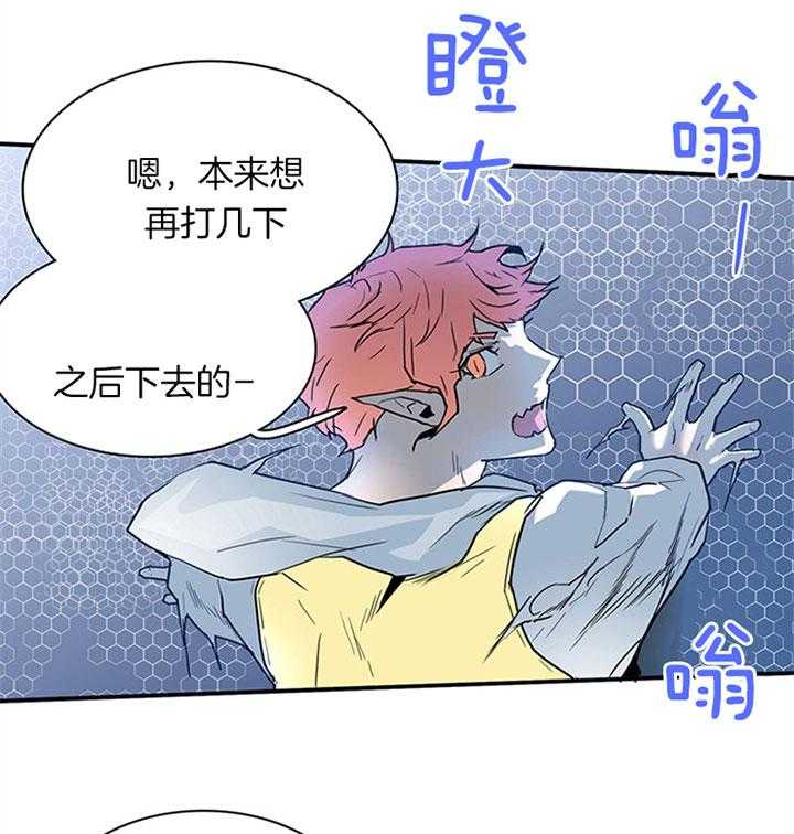 第108话_走私武器45