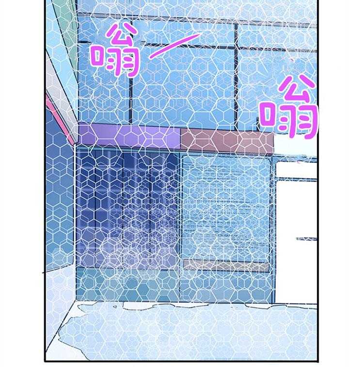 第108话_走私武器47