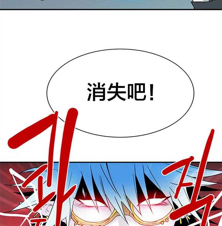 第108话_走私武器5