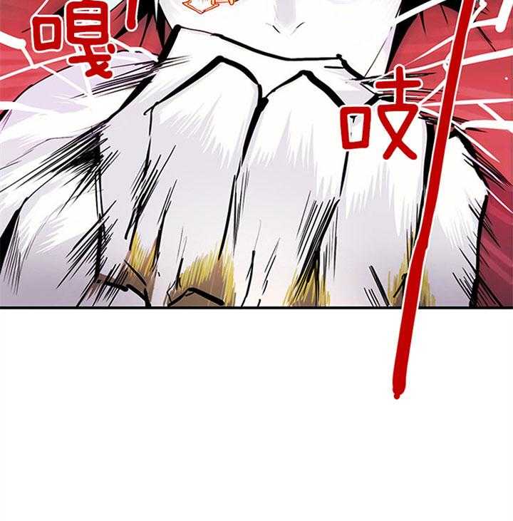 第108话_走私武器6