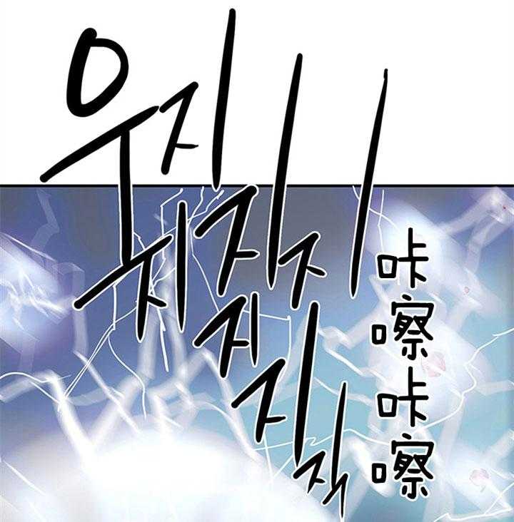 第108话_走私武器7