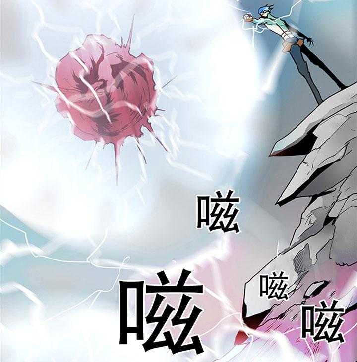 第108话_走私武器8