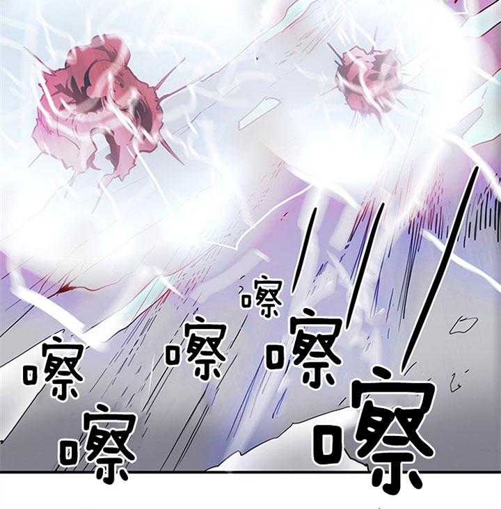 第108话_走私武器9