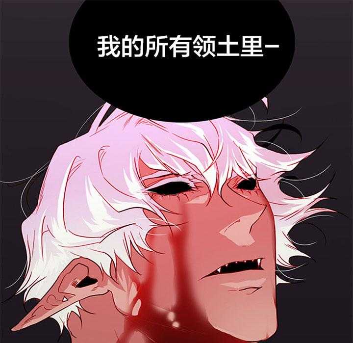 第107话_通缉令12
