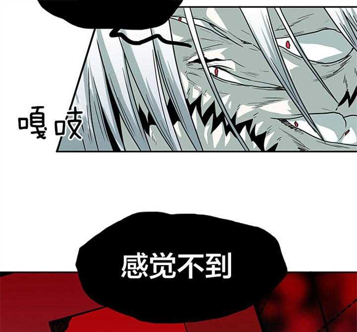 第107话_通缉令27