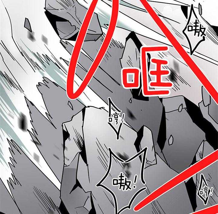 第107话_通缉令52