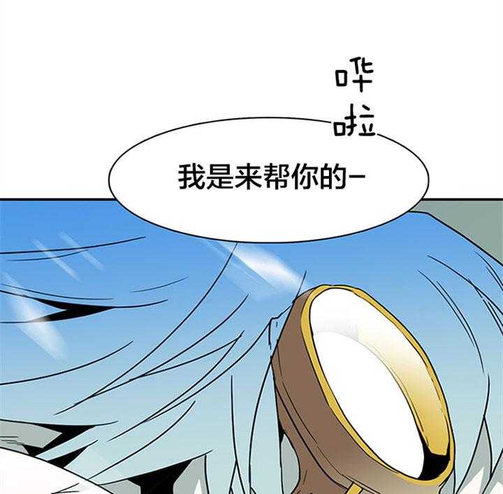 第107话_通缉令56