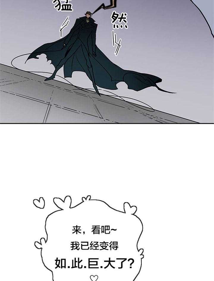 第106话_变态11