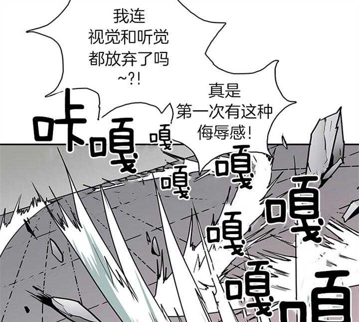 第106话_变态20