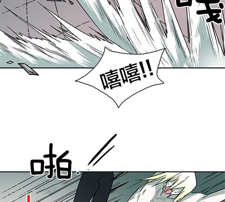 第106话_变态21