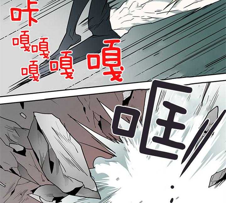 第106话_变态22